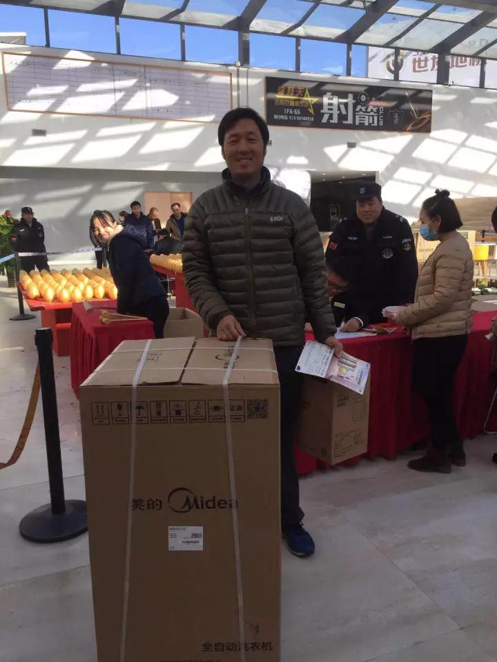 云顶国际vip8866官网