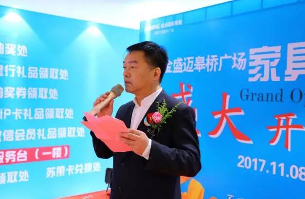 云顶国际vip8866官网