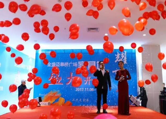 云顶国际vip8866官网