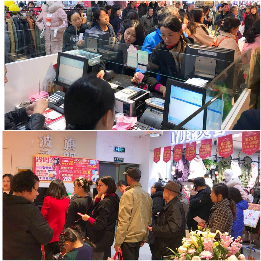 云顶国际vip8866官网