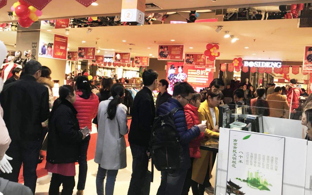 云顶国际vip8866官网
