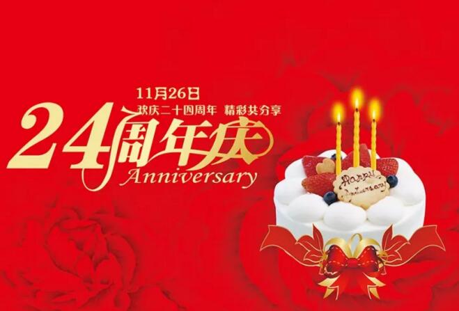 云顶国际vip8866官网