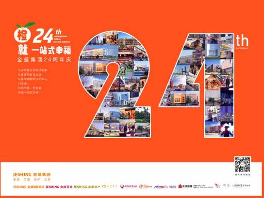 云顶国际vip8866官网