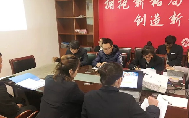 云顶国际vip8866官网