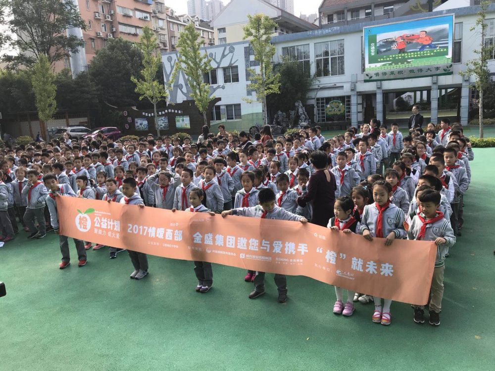 云顶国际vip8866官网