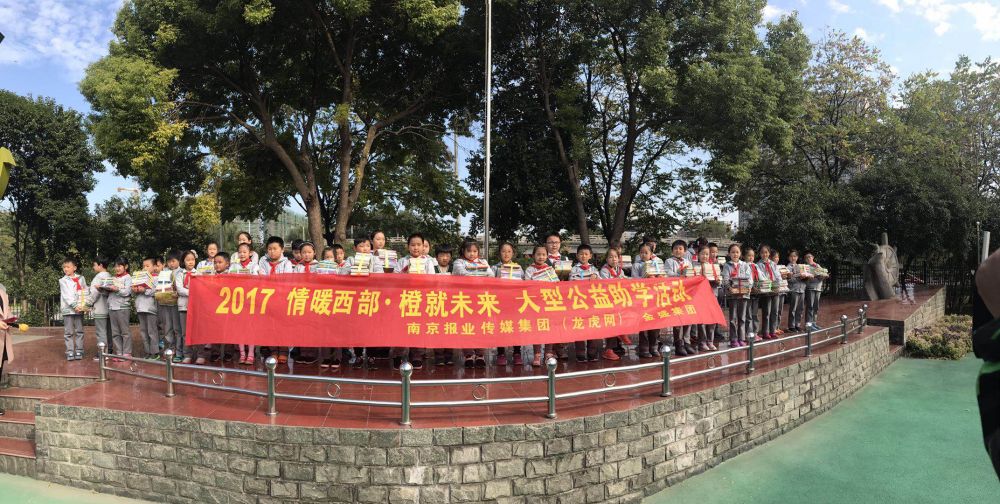 云顶国际vip8866官网