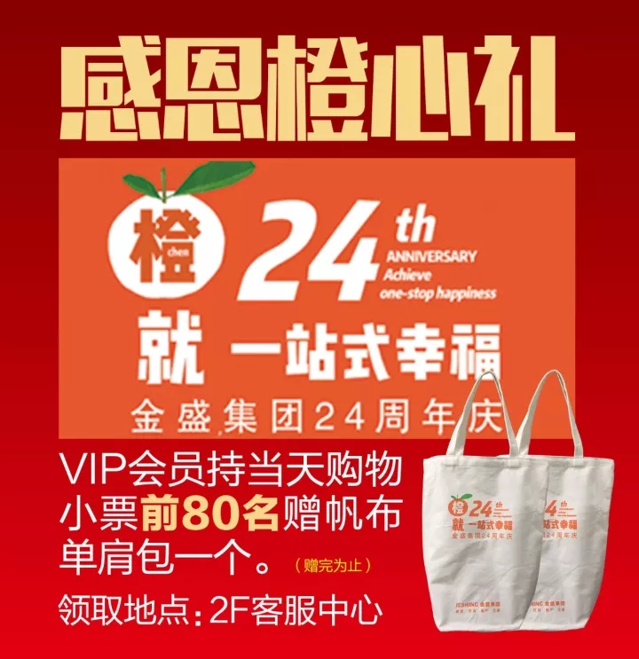 云顶国际vip8866官网