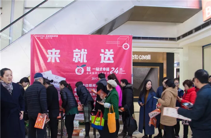 云顶国际vip8866官网