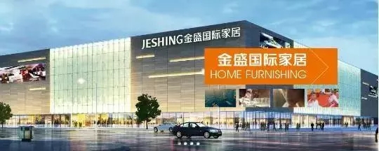 云顶国际vip8866官网