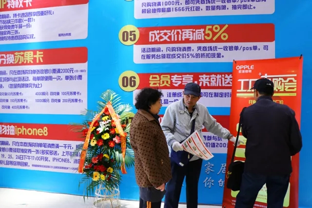 云顶国际vip8866官网