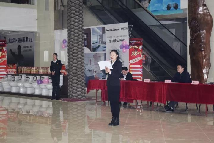 云顶国际vip8866官网