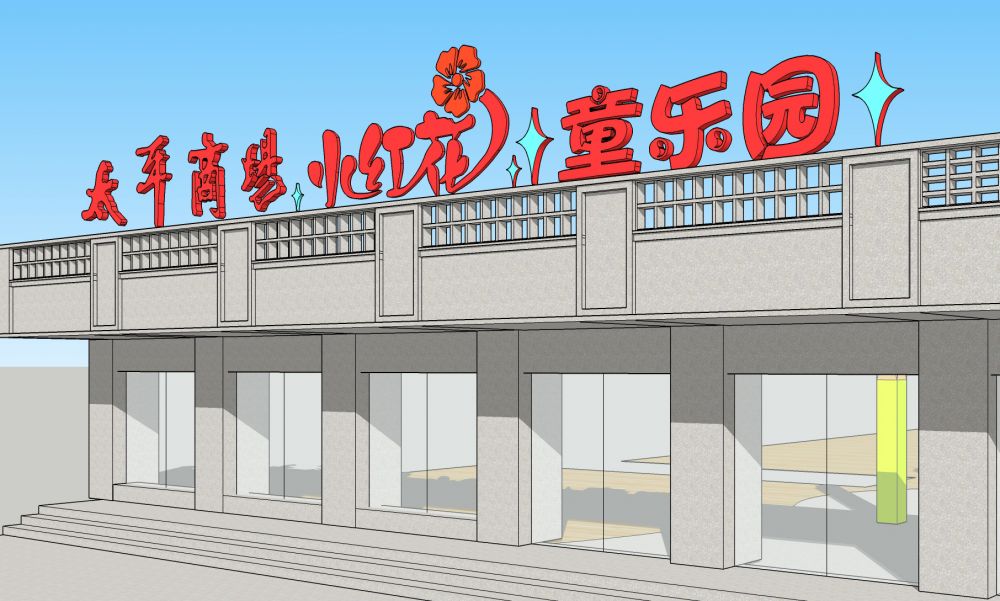 云顶国际vip8866官网