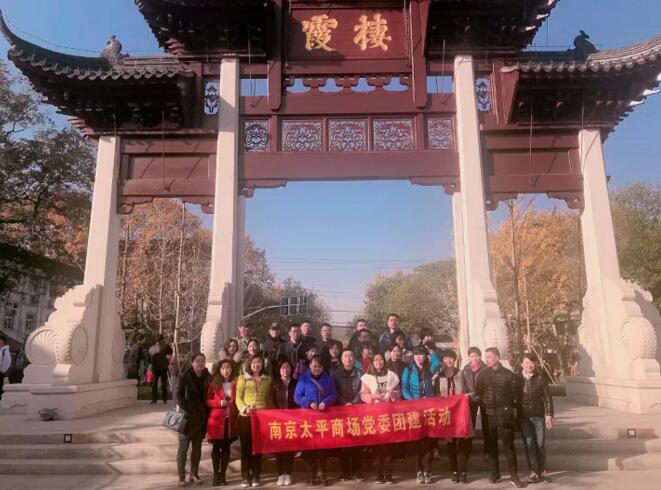 云顶国际vip8866官网