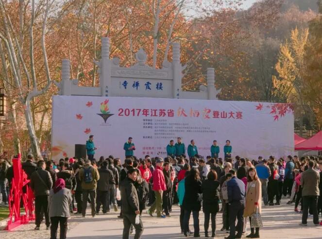 云顶国际vip8866官网