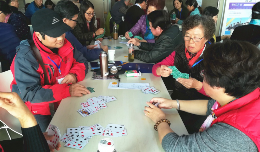 云顶国际vip8866官网