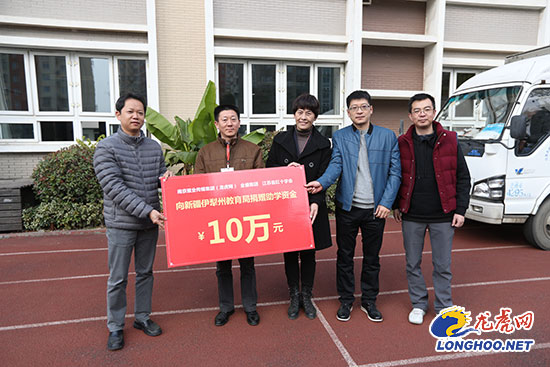 云顶国际vip8866官网