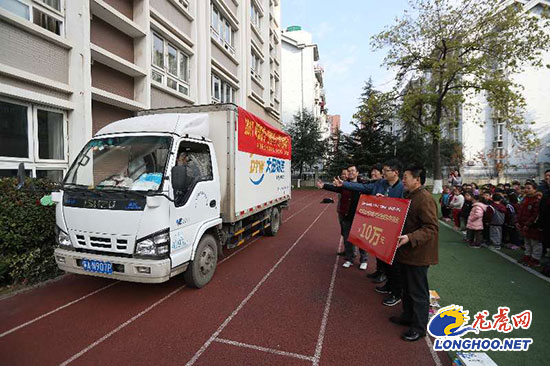 云顶国际vip8866官网