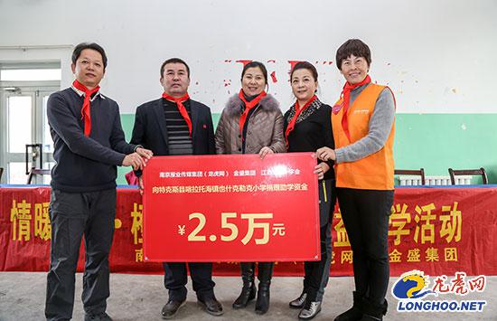 云顶国际vip8866官网