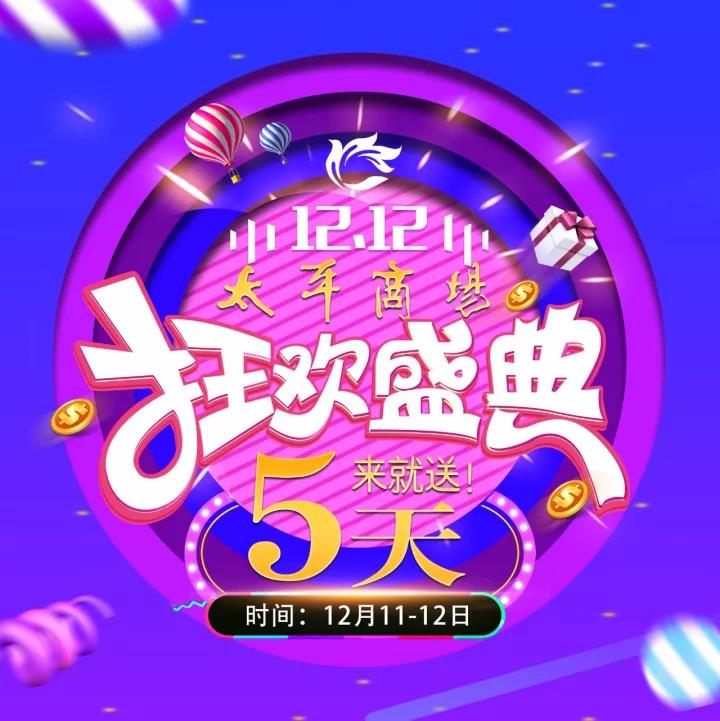 云顶国际vip8866官网