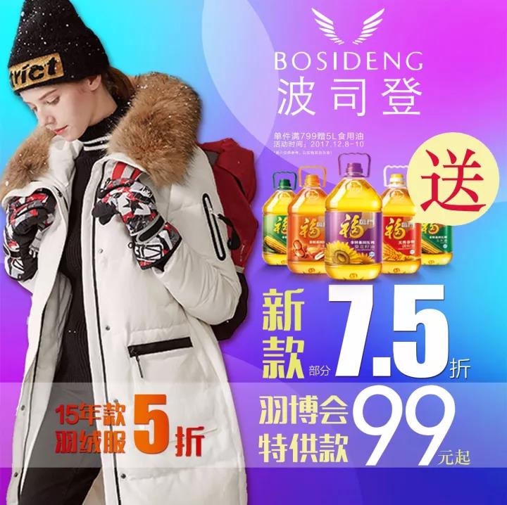 云顶国际vip8866官网