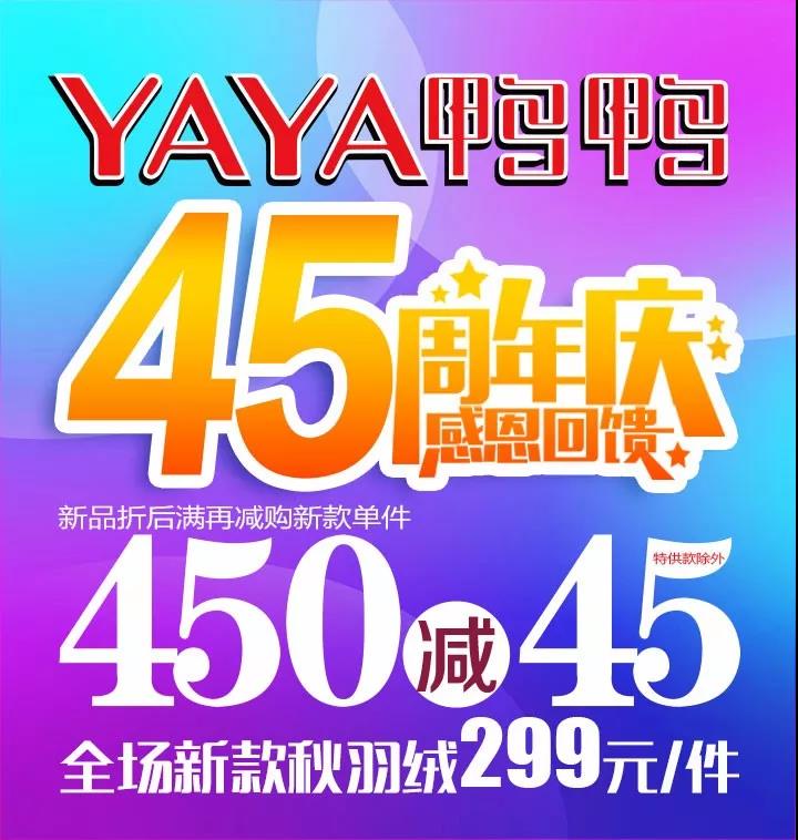 云顶国际vip8866官网