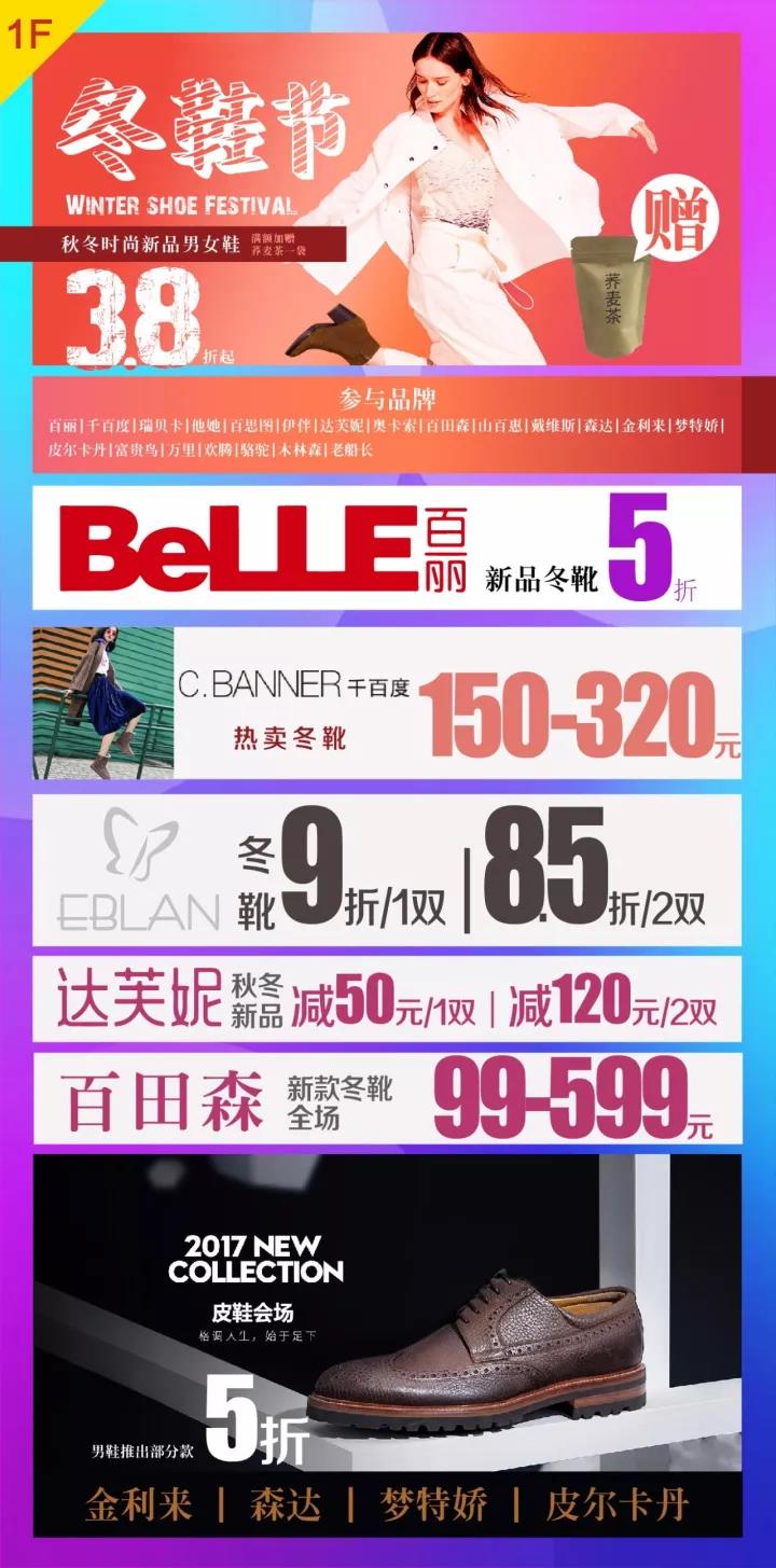 云顶国际vip8866官网