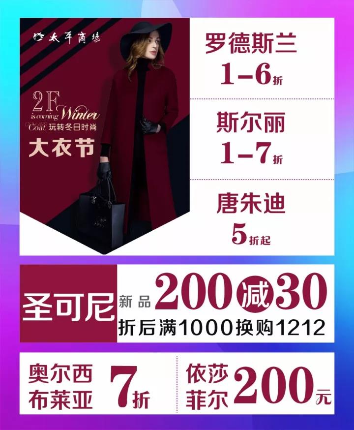 云顶国际vip8866官网