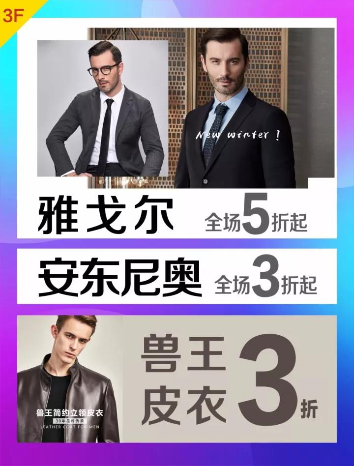 云顶国际vip8866官网