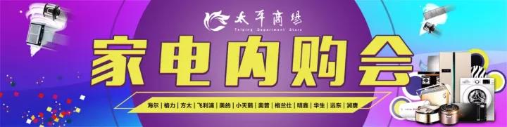 云顶国际vip8866官网