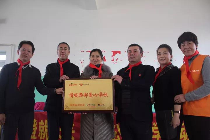 云顶国际vip8866官网
