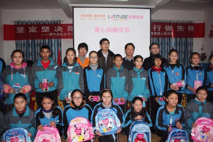 云顶国际vip8866官网