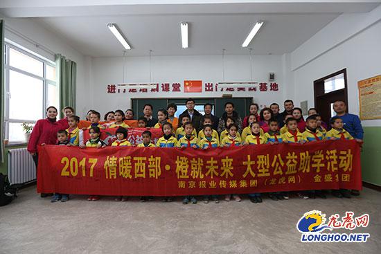云顶国际vip8866官网