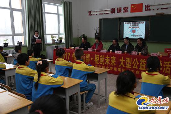 云顶国际vip8866官网