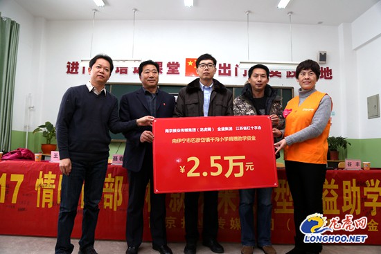 云顶国际vip8866官网