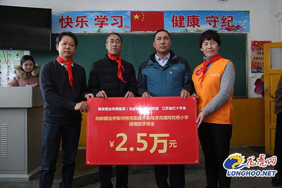 云顶国际vip8866官网