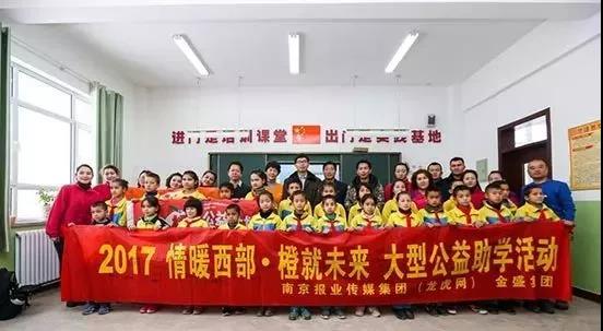 云顶国际vip8866官网