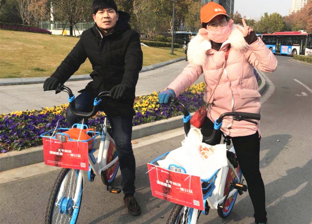 云顶国际vip8866官网