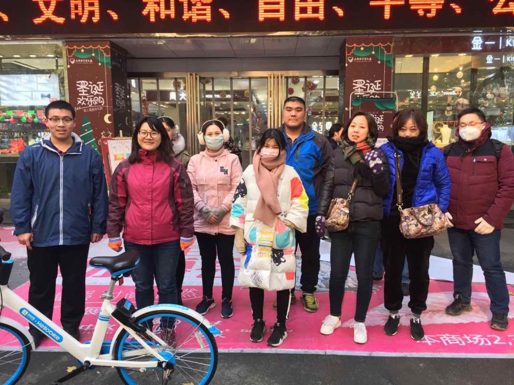 云顶国际vip8866官网