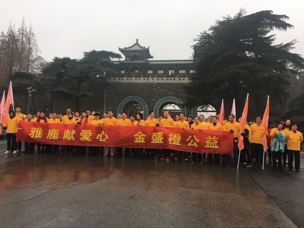 云顶国际vip8866官网