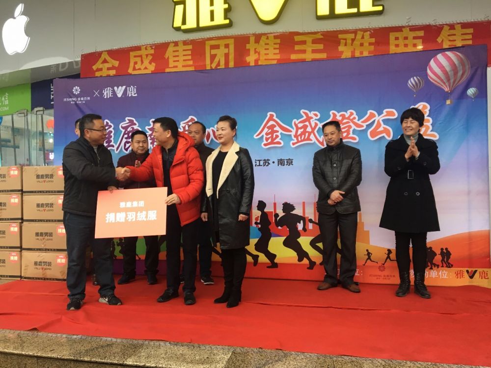 云顶国际vip8866官网