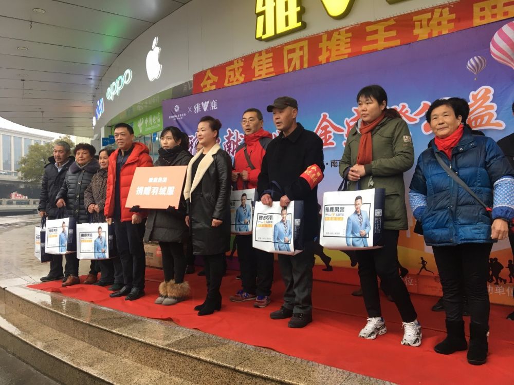 云顶国际vip8866官网