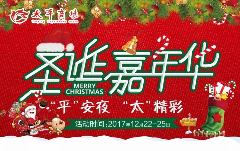 云顶国际vip8866官网