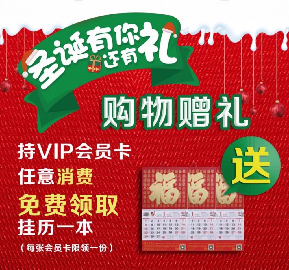 云顶国际vip8866官网