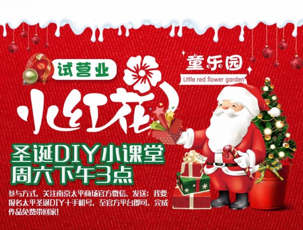 云顶国际vip8866官网