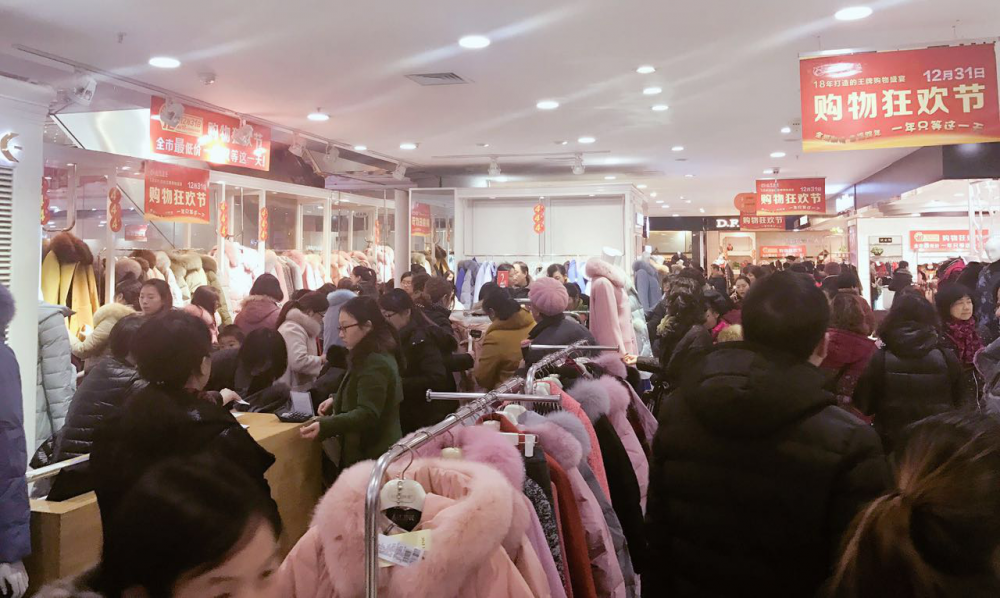 云顶国际vip8866官网