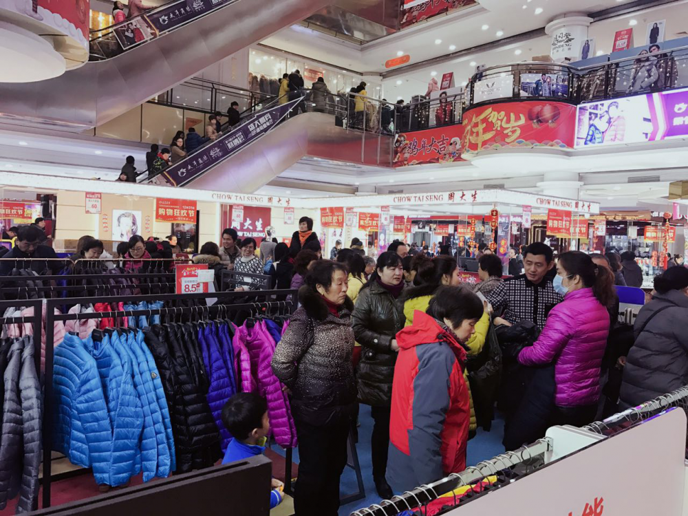 云顶国际vip8866官网