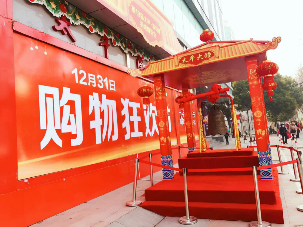 云顶国际vip8866官网