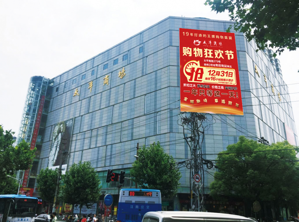 云顶国际vip8866官网