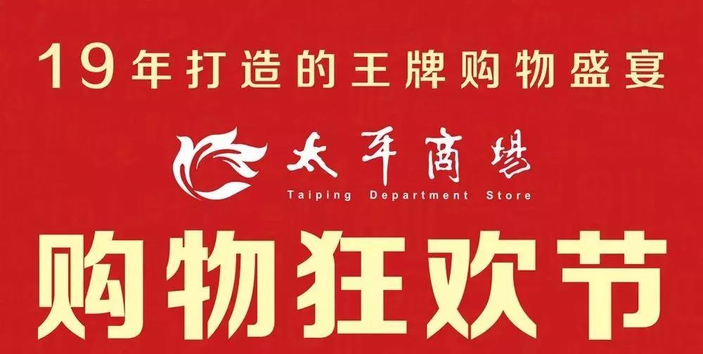 云顶国际vip8866官网