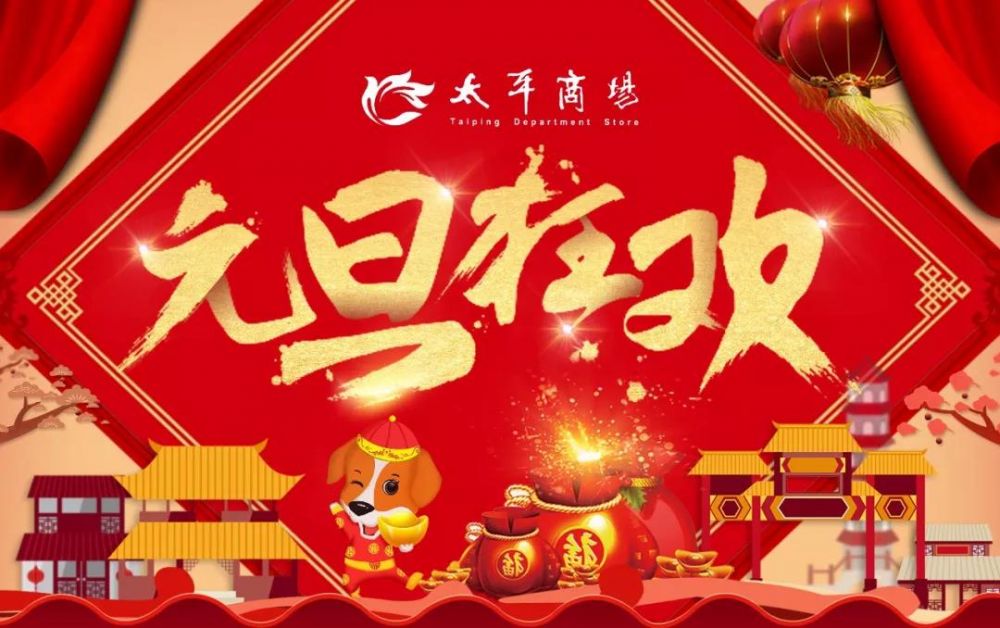 云顶国际vip8866官网